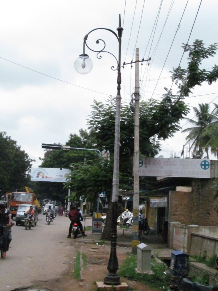Mysore Urban Development Authority